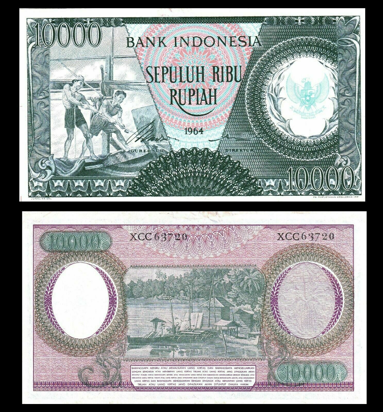 INDONESIA 1964 Bank Indonesia 10000 Sepuluh Ribu Rupiah P 100 XF+ Replacement Ba