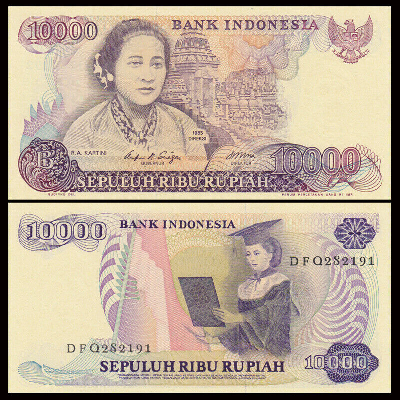 Indonesia 10000 10,000 Rupiah, 1985,  P-126, UNC