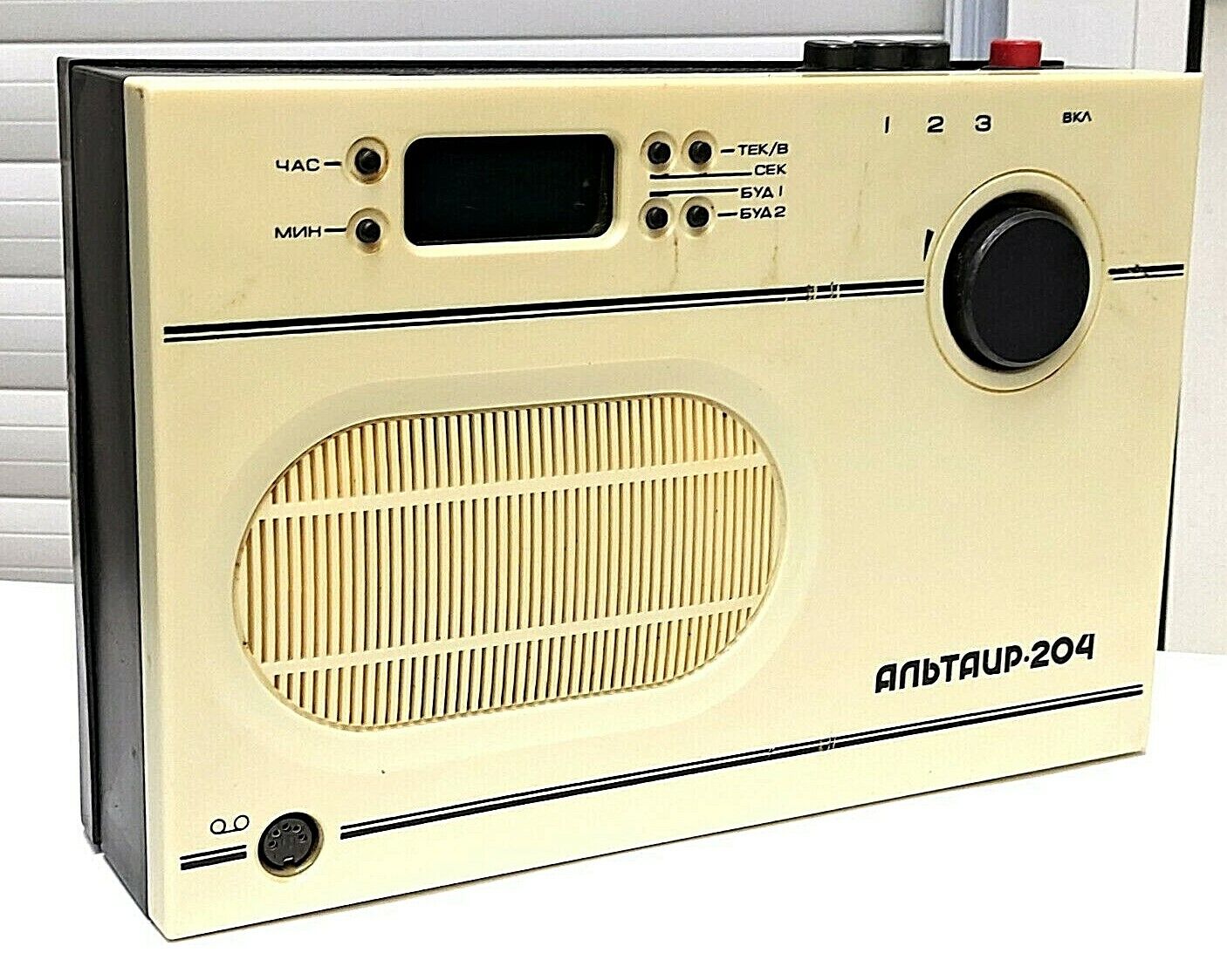 Soviet Three-program receiver Altair-204 Vintage Radio Audio Electronic USSR Old
