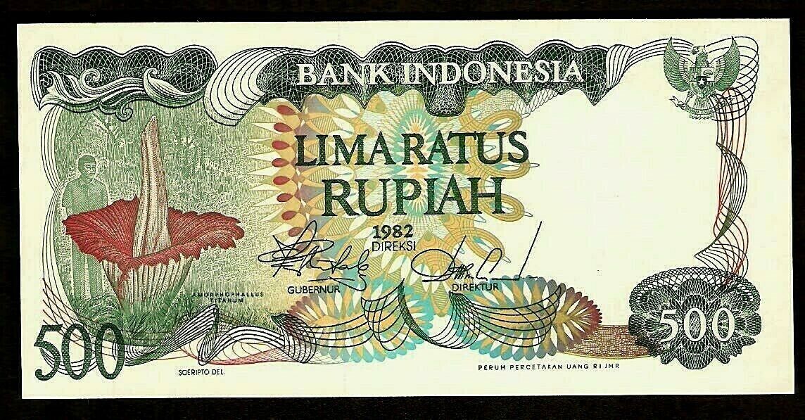 Indonesia 500 Rupee 1982 UNC P#121 Very Low Serial Number 000074
